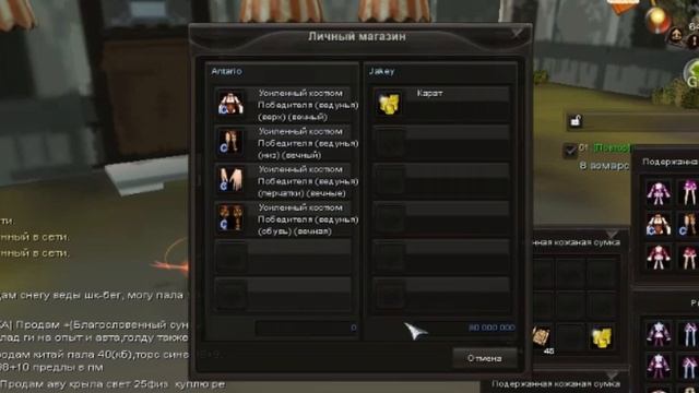 Карос Дуэлянт без Доната (1) Маршал vs Дуля, Продвигаемся по горам трупов к нашей цели! смотреть онлайн