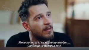 Сериал Дочь Посла