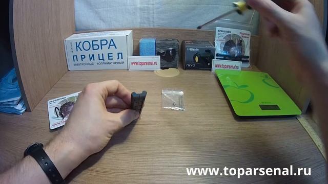 Кронштейн-переходник ЭТМИ-023 вивер на МР-155, Ата Нео-12 планка ласточкин хвост 12-13,5 мм смотреть онлайн