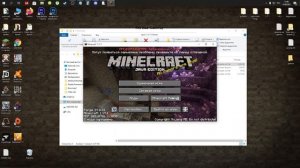 optifine 1.17.1 minecraft / forge оптифайн 1.17.1 / как установить оптифайн с фордж 1.17.1