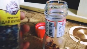 ☢️ Как Открыть Мельницу На Перечнице?