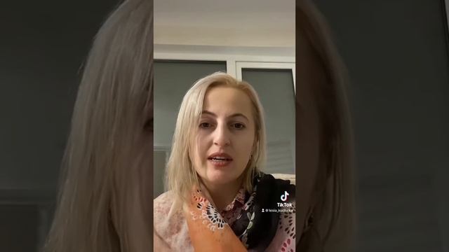 Чого являєшся мені у сні Іван Франко смотреть онлайн