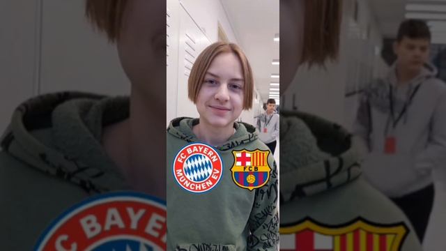 Кто сильнее?  #football #футбол #footballshortsvideo #challenge #спартак #bayernmunich #barcelona