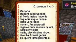 ? ВЫЖИВАНИЕ ВАМПИРОВ В МАЙНКРАФТ! (Райм и Градус)