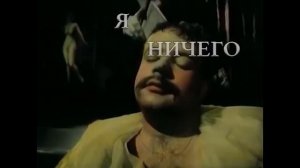 Электрофорез — Я Ничего не Могу с Собою Сделать КАРАОКЕ