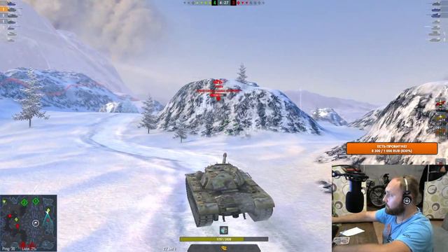 Говорят задания выдают в Wot Blitz смотреть онлайн
