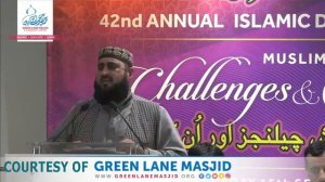 Maulana Abdus Sattar Asim HFZ 15-09-2019 Nazam "Arz e Kashmir" اسلامی دعوت کانفرنس" Birmingham