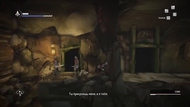 Assassin's Creed Chronicles China: Китай. Сложная игра + Часть 1: Побег смотреть онлайн