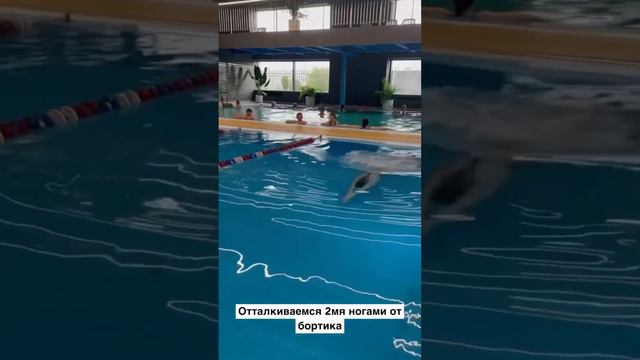 50м под водой БЕЗ дыхания 😱КАК можно дольше продержаться под водой 🌊🏊🏼♀️