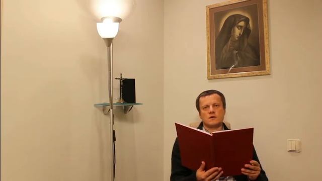 Чтение отрывка из Евангелия от Матфея, глава 3, стихи 1-12