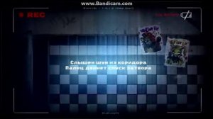 MiatriSs - Y.G.I.O. [Game Over] - Конец Игры [RUS] На русском 60 FPS