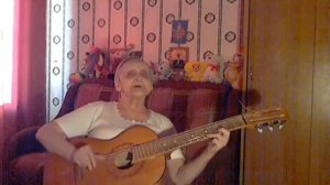 Дочурка - ст. Н. Доризо, муз. Р. Гольдиной, исп. моя мама Полина Андреевна Паршина (2013 год)