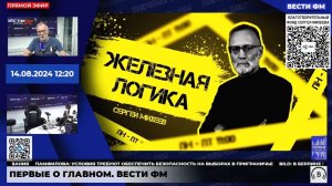 Камала Харрис в случае избрания президентом США может декриминализовать педофилию