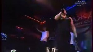 Лемох и Титомир спустя 20 лет  Часть 1