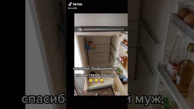 Благодарность за алименты.mp4
