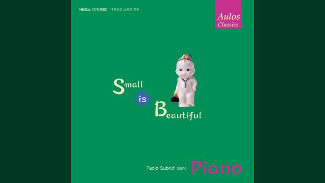 Chopin: Mazurka in B-Flat Major Op.7 No.1 쇼팽: 마주르카 Op.7 No.1