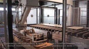 Изготовление столешниц из ДСП HPL пластик с постформингом