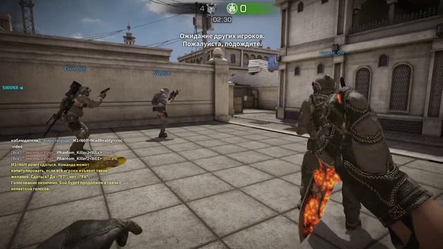 Cheater Nickname bastethxx смотреть онлайн