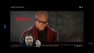 реакция  блогеров Вели. Тик так. Абовен.