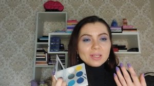 САМЫЕ ЛУЧШИЕ БЮДЖЕТНЫЕ ТЕНИ ДЛЯ ВЕК. Дешево и круто!