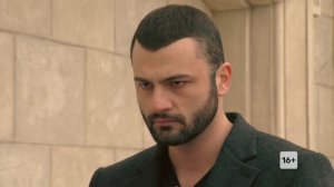 День экстрасенсов