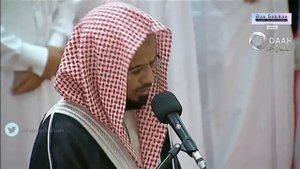 Таравих-Шейх Абу Бакр Аш Шатри-Сура Ат Тауба(23-59)/Taraweeh-Abu Bakr Ash Shatri(At-Tauba23:59)