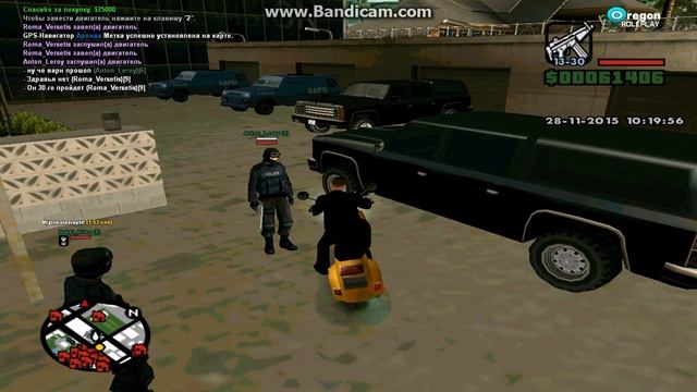 Моё 2-е Виде Samp 0.3.7 смотреть онлайн