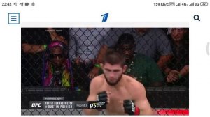 Бой Хабиба и Порье