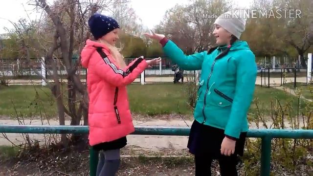 Приветствие подруг или друзей смотреть онлайн