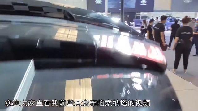 Go to 2020 Chengdu Motor Show: Geely Lynk&Co Car Showroom смотреть онлайн