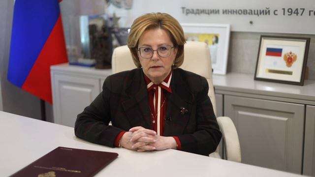 Руководитель ФМБА России Вероника Скворцова поприветствовала открытие отделения диализа в Ялте