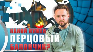 ОБЗОР НЕДЕЛИ С АНДРЕЕМ АФАНАСЬЕВЫМ [4 ВЫПУСК] РУССКАЯ ОБЩИНА #русскаяобщина #русские #АФАНАСЬЕВ