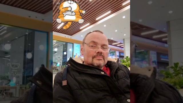Здравствуйте!