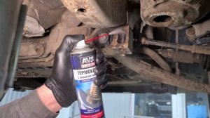 Термоключ с эффектом заморозки (аэрозоль) 335 мл AVS AVK-144