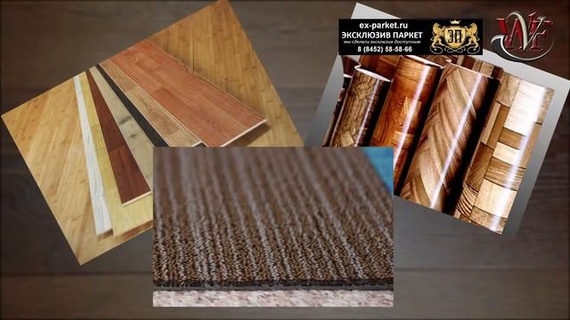 Кварцвиниловая плитка ПВХ Wonderful Vinyl Floor