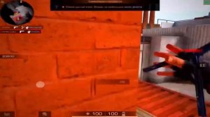 Нарезка Килов в Стендоф 2