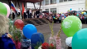 1 сентября 2016 года: Школьная праздничная линейка. Я иду в 1 класс!!!