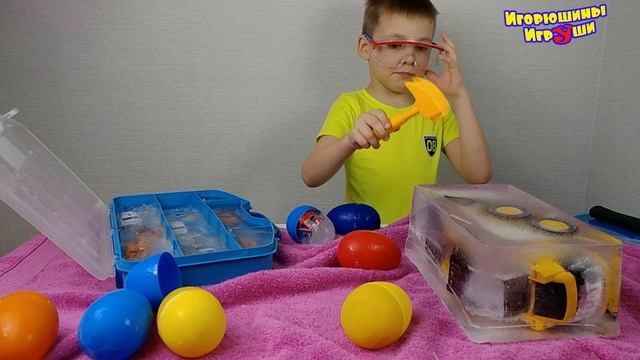 Машинки во льду Заморозили машинки в сюрпризах Такого еще не было! Cars Toys Frozen смотреть онлайн