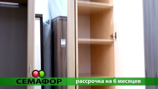 ШКАФ 5 ДВЕРНЫЙ МАРКИЗ 1 смотреть онлайн