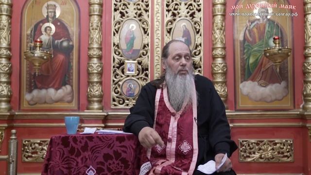 Как стать смиренным? смотреть онлайн