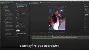 Smooth Twixtor/ Плавное замедление || After Effects Tutorial