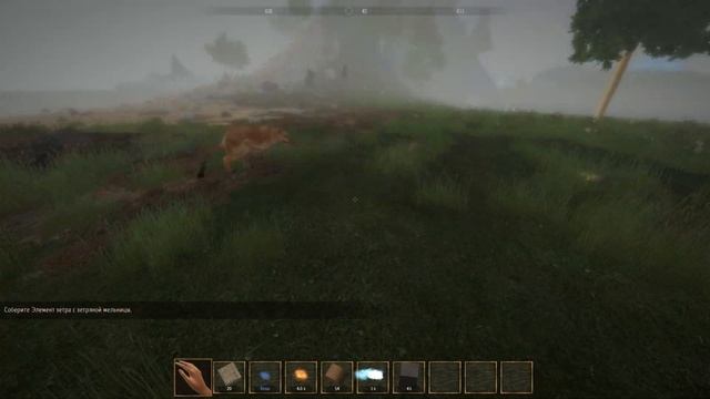 МОГУ ОЖИВИТЬ ЛЮБОЙ ПРЕДМЕТ ( Alchemist's Awakening ) смотреть онлайн