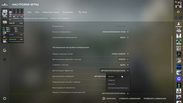 ИДЕАЛЬНЫЙ НОУТБУК ДЛЯ РУСТАМА смотреть онлайн