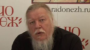 Русский час с протоиереем Димитрием Смирновым (2007-05-13)