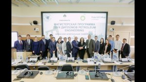 Магистерская программа Petroleum Engineering Института геологии и нефтегазовых технологий КФУ