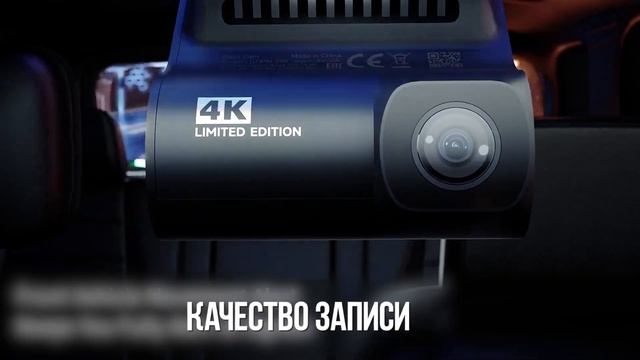 DDPAI Z50 - Лучший Видеорегистратор ЗА 100$ смотреть онлайн