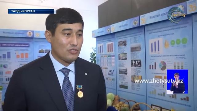 Достижения Алматинской области в сфере сельского хозяйства бьют все рекорды смотреть онлайн