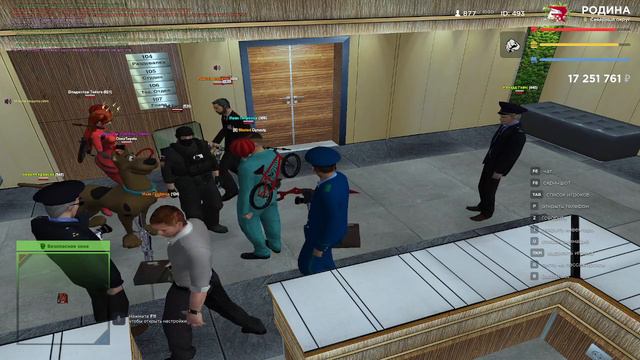 Масс дм, ДМ ЗЗ смотреть онлайн