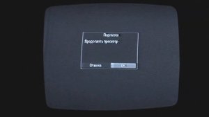 Запуск телевизора Весна-306 №3