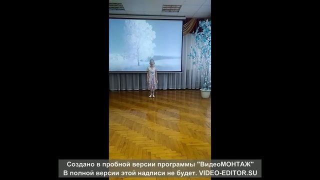 Фёдорова Александра, 7 лет. Есенин С. 'Берёза' смотреть онлайн